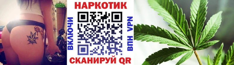 Как найти наркотики Миньяр А ПВП Конопля АМФЕТАМИН ГАШИШ Кокаин Галлюциногенные грибы МЕФ