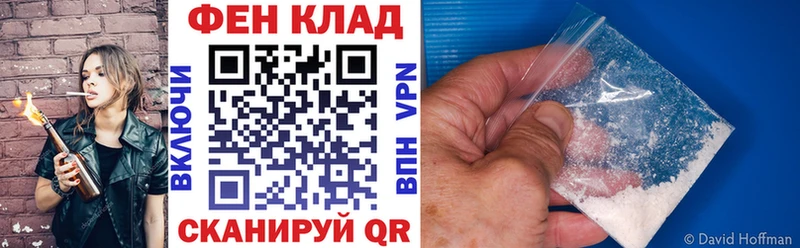 АМФЕТАМИН VHQ  Миньяр 