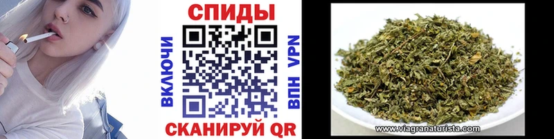 Бутират 1.4BDO  Миньяр 