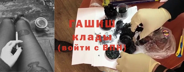 наркотики Алзамай