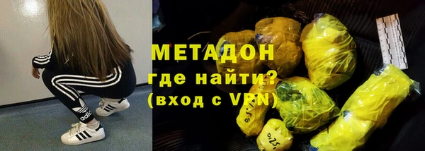 меф Алексин