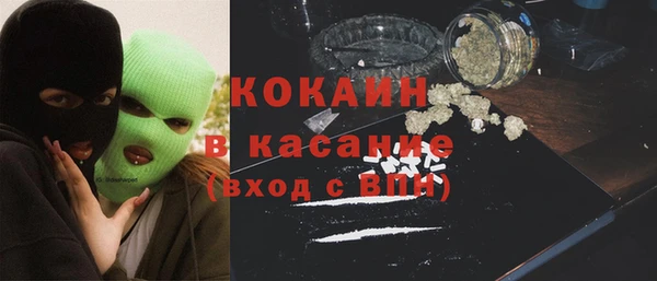 прущая мука Гусев