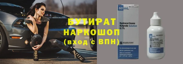 Альфа ПВП Алексеевка