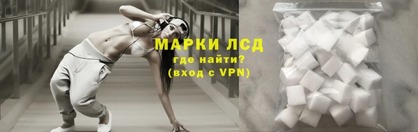 наркотики Алзамай