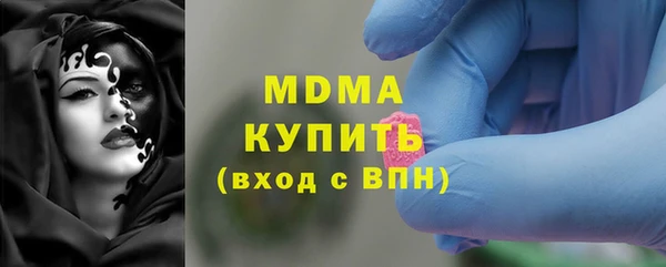 меф Алексин