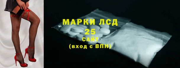 Альфа ПВП Алексеевка