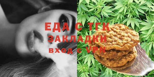 наркотики Алзамай