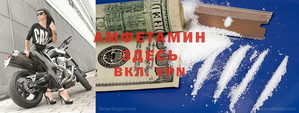 Альфа ПВП Алексеевка