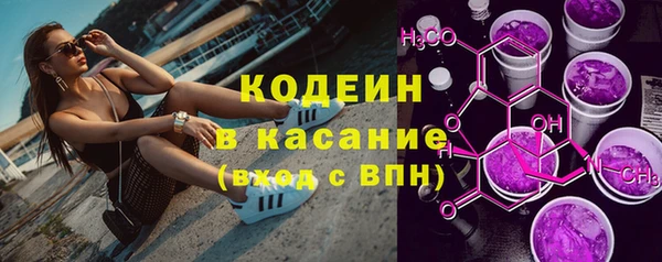 меф Алексин