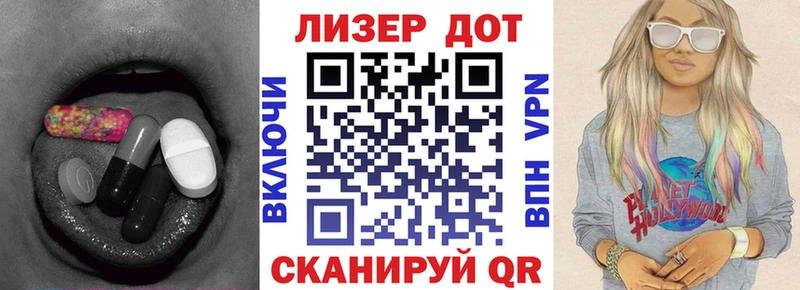 blacksprut как войти  Миньяр  ЛСД экстази кислота 
